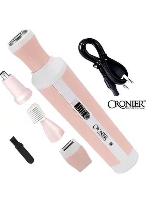 Rechargeable 4-in-1 Hair Removal Machine - CR-312